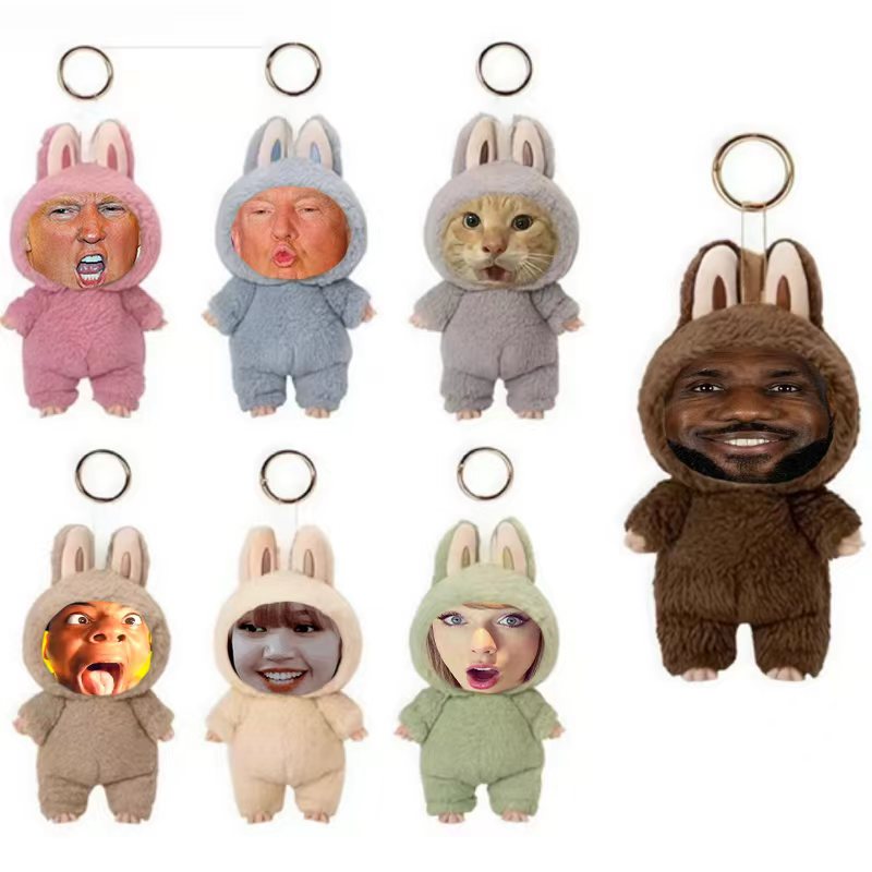 Swapbubu Custom Plush Toy Keychain